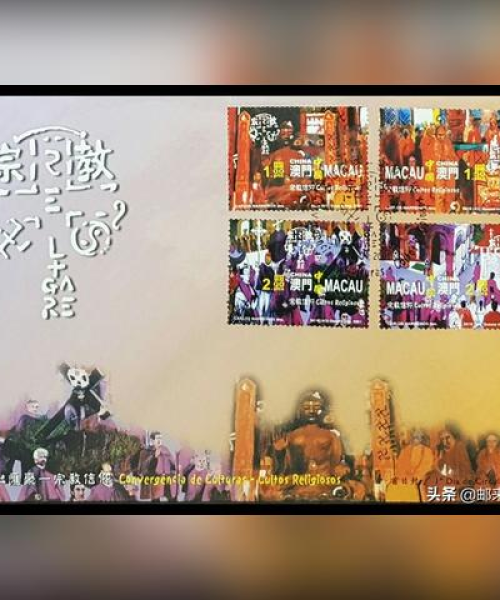 新2025年澳门天天开好彩017期[结果公示]06-22-03-17-38-34 T：38