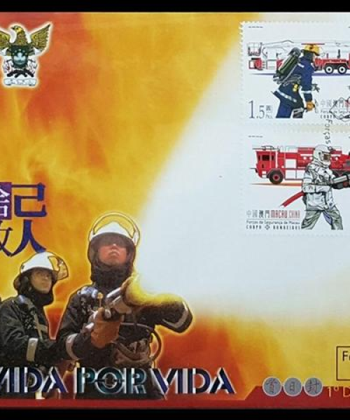 2025澳门开奖号码017期：狗、牛、鼠、羊，精准精选免费提供