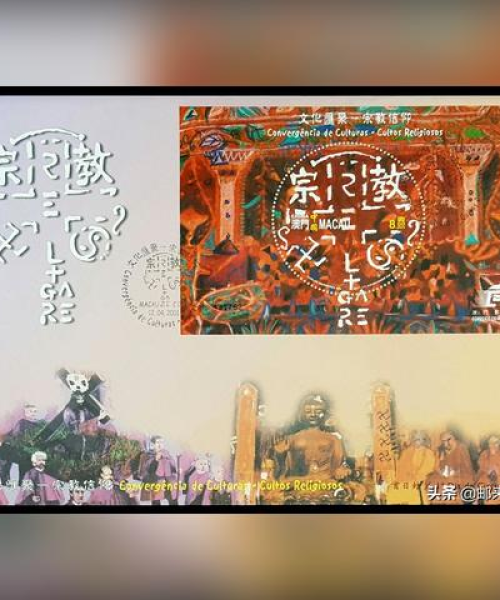 FAQs 第10页