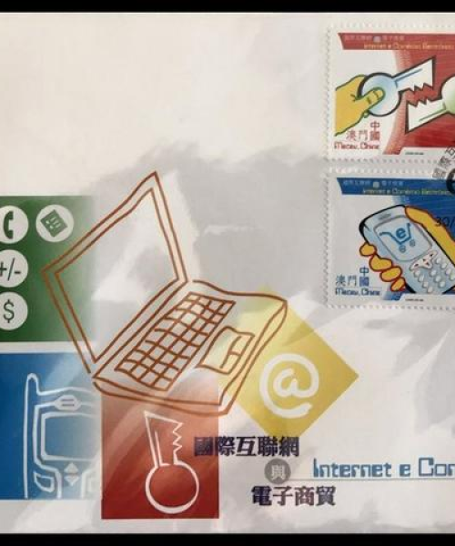 2004新澳门天天开好彩019期：鸡、狗、牛、兔，大胆预测