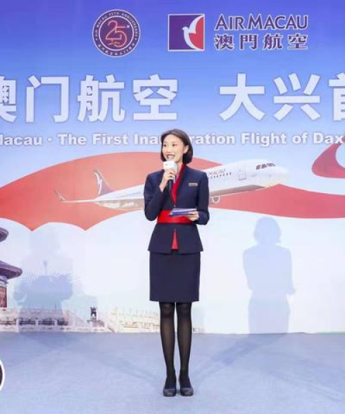 2025澳门开奖结果查询020期36-47-31-28-01-04 T：20