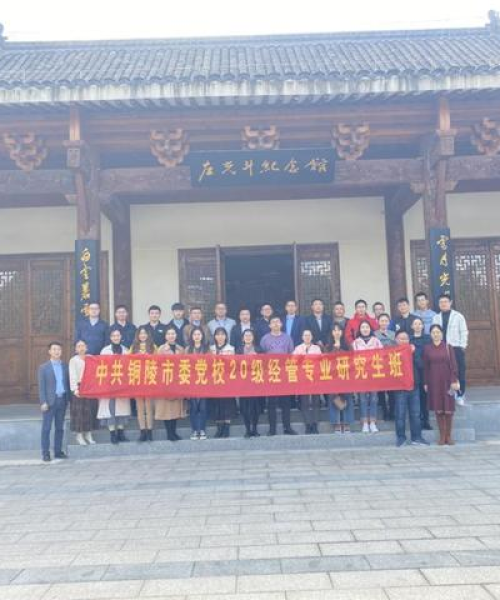 河南天铸消防公司，铜陵新闻盛典揭秘新征程