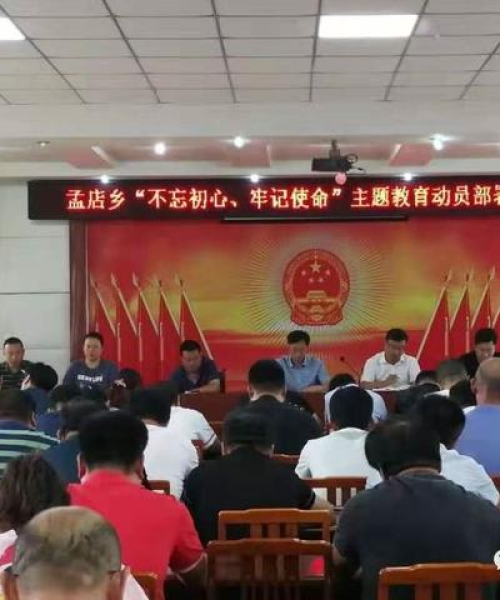 河南天铸消防推动消防产业蓬勃发展，最新盐山镇动态通报
