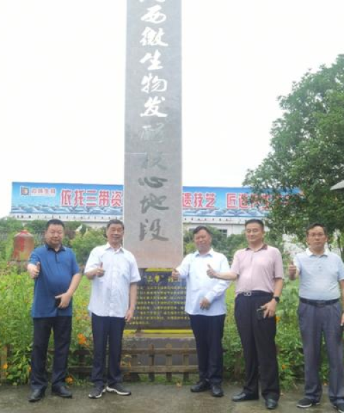 湖南生物技术公司排行榜单揭晓