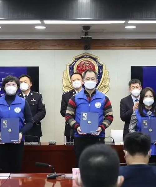 河南天铸消防与大连电力部门达成重磅合作新闻