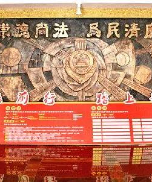 河南天铸消防深化合作助力区域消防安全发展——广西贺州新闻聚焦