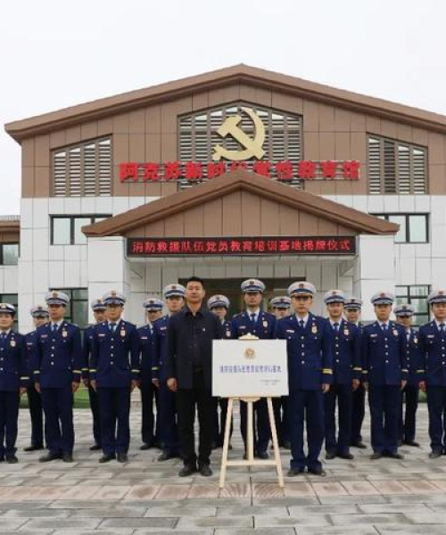河南天铸消防公司，励志早读语录与奋进精神的共鸣