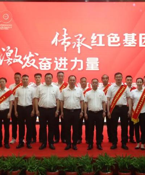 黄金价格分析与展望——河南天铸消防关注市场动态