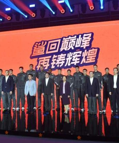 河南天铸消防设备公司最新动态直播解析与深度分析摘要