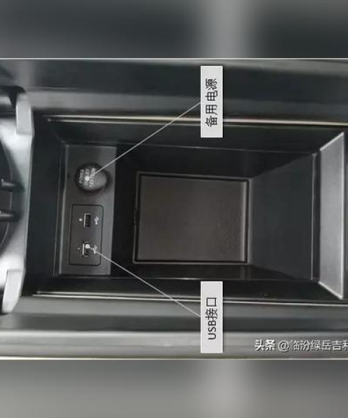 山东插接箱公司排名及行业深度解析