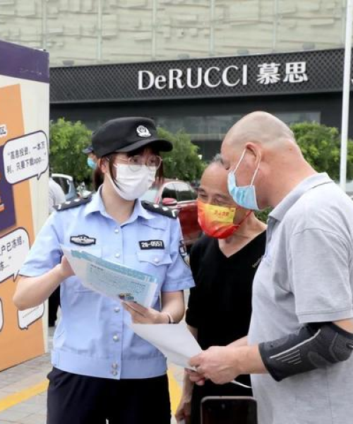 河南天铸消防最新动态与成果展示——红星关注焦点