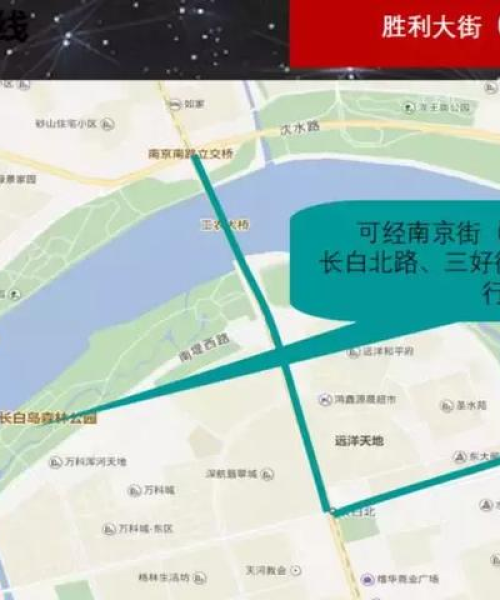 南京公交路线最新调整动态解析——路线调整全面解读