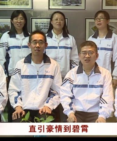 高考励志语录，奋斗铸就未来梦想