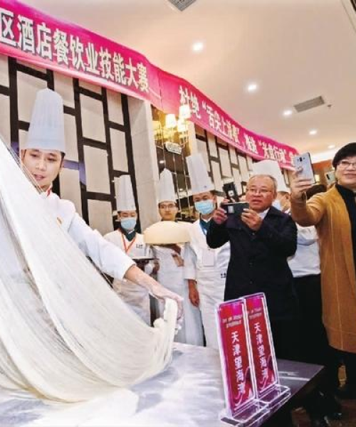 河南天铸消防设备眼中的全球酒店巨头排名TOP10