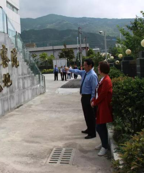 河南天铸消防公司关注眉山茂县发展动态