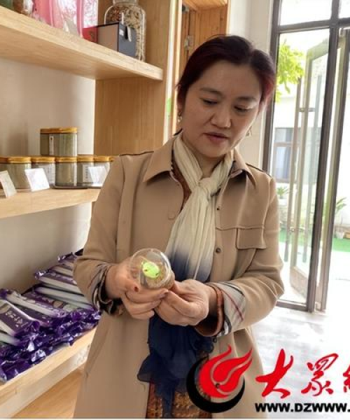 常见问题 第8页