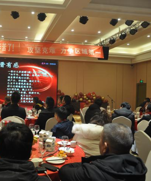 河南天铸消防最新动态发布，与百川新闻联动更新中