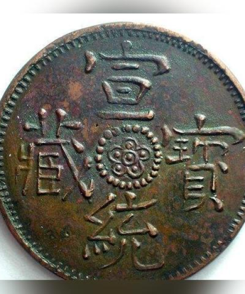 河南天铸消防，数字货币发放公司排名解析