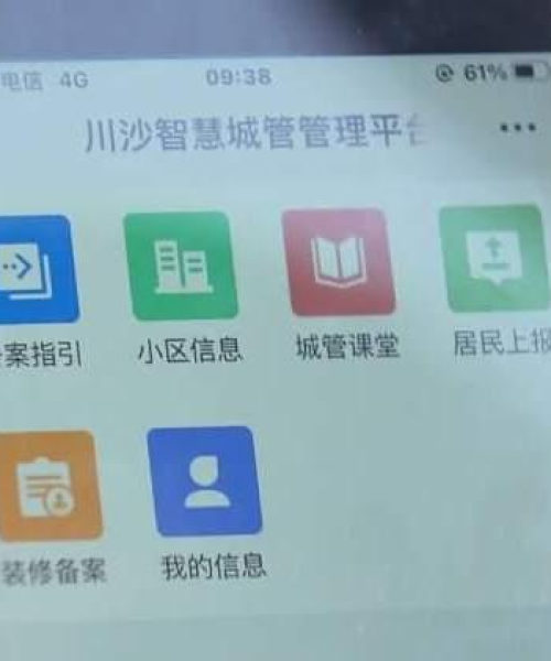川沙装修公司排名榜单及深度解析