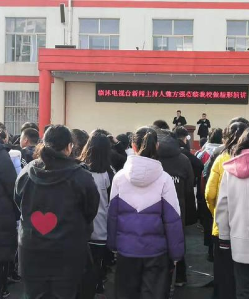 工作心态励志语录，激情成就非凡事业