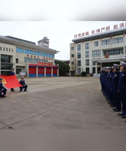 河南天铸消防关注最新新闻动态，行业动态尽在掌握