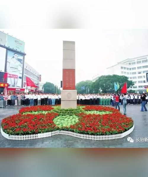 长治热门免费景点TOP10——河南天铸消防设备推荐游玩攻略