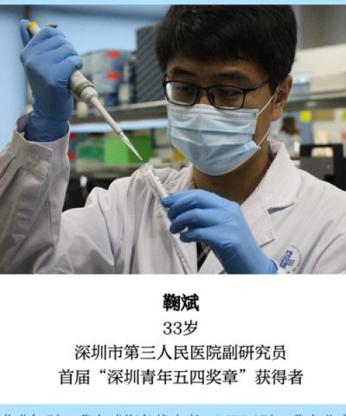 河南天铸消防，国内抗体公司排名前十解析报告