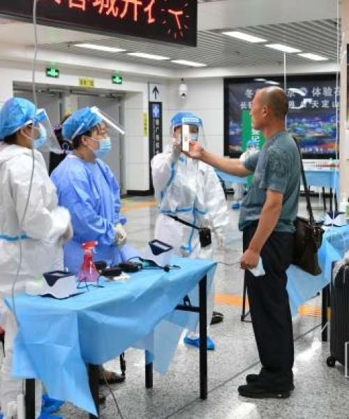 长春疫情最新通告，今日更新动态
