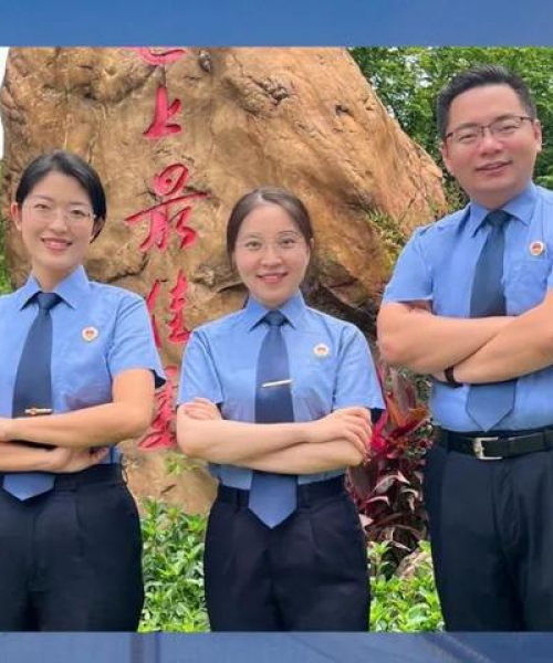安装指南 第5页