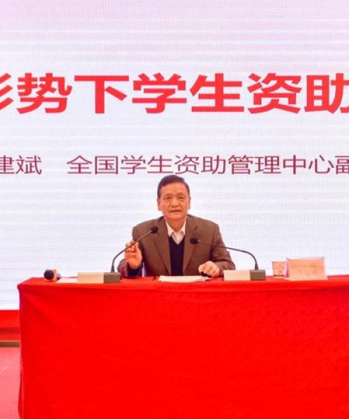 银行励志语录，奋斗、坚持与成功的碰撞之路。