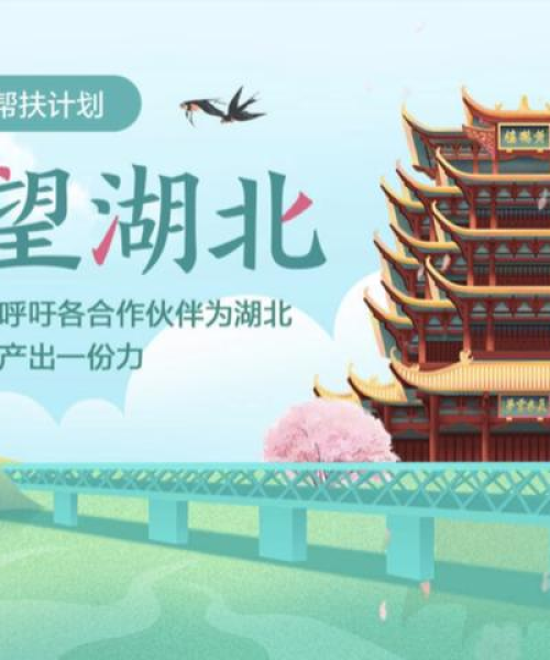 河南天铸消防设备公司，彩电直播平台排名TOP10榜单揭晓！