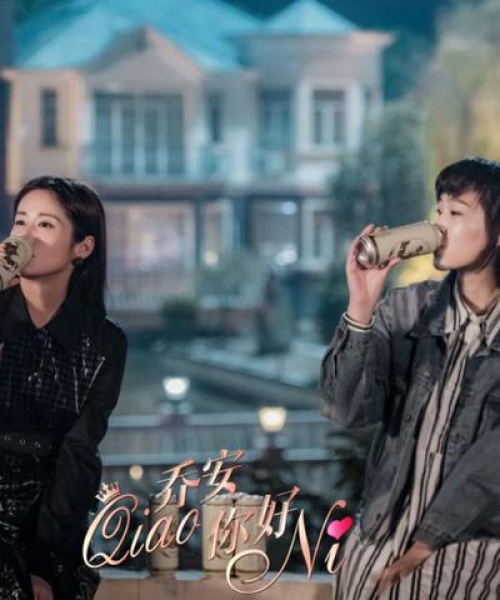 励志语录，深度解读情谊真谛