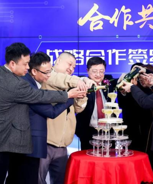 河南天铸消防，半导体行业动态最新报道今日更新