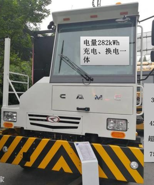 宁德集装箱房公司排名及行业影响力解析