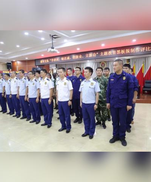河南天铸消防设备公司新闻头条合集亮相