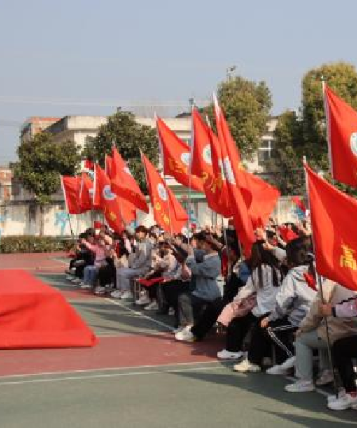开张圣听