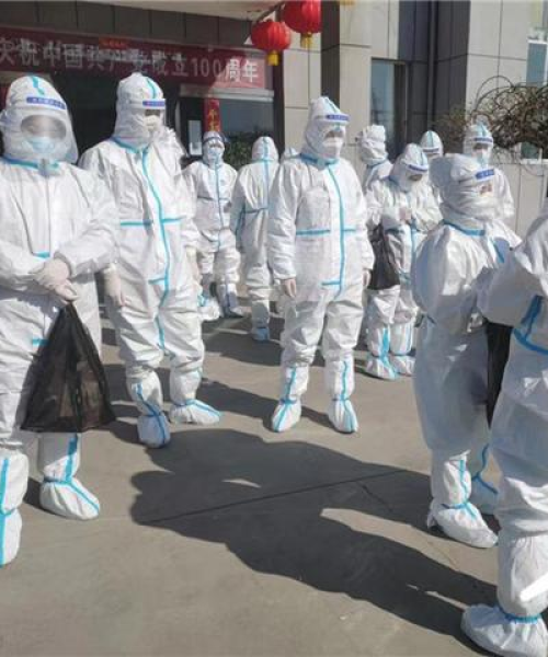 安装指南 第4页