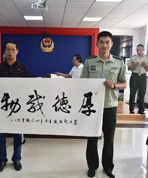 励志语录与创意字画，构筑消防安全的坚固屏障