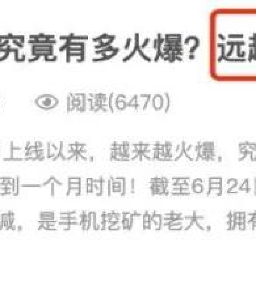 夫妻本是同