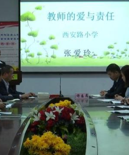 河南天铸消防公司励志英语专刊——张爱玲语录分享