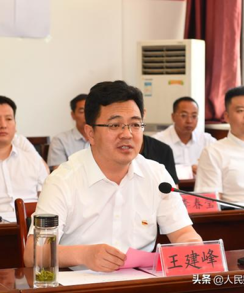 山西定襄数字化发展揭秘，地方新动力之源