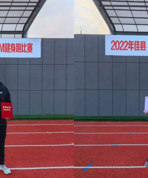 雅人深致