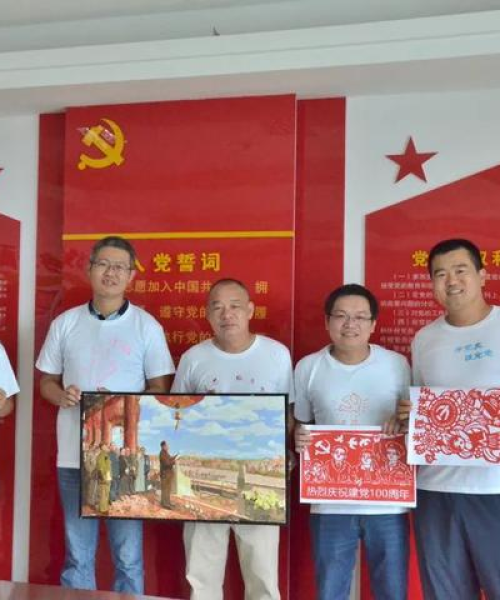 河南天铸消防新动态发布，今日涂鸦官网最新消息速递