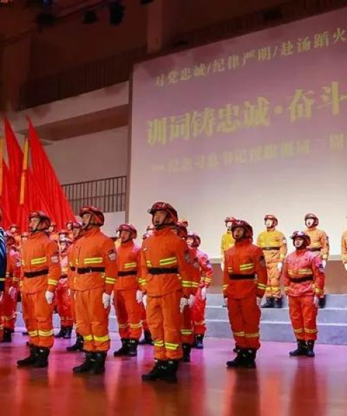 河南天铸消防引领消防技术创新，美国有线电视新闻头条报道