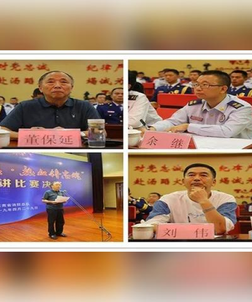 河南天铸消防设备有限公司引领行业风向标