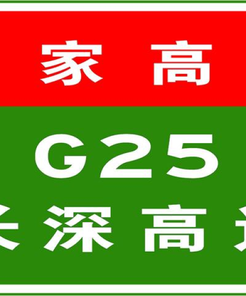 小站营路况实时更新，最新信息一览