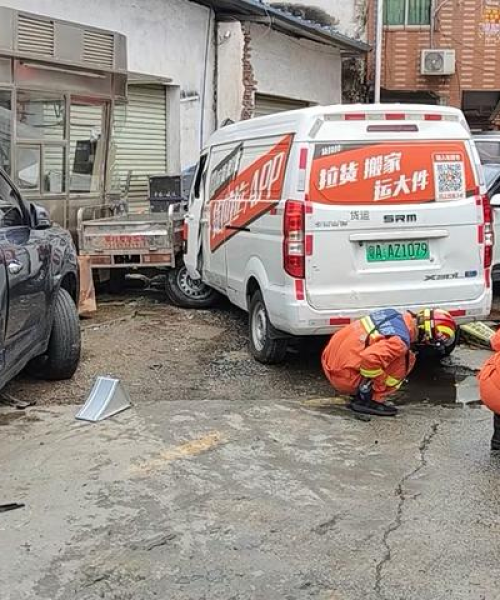 广州队在世界消防领域崭露头角，排名解析及成就展示