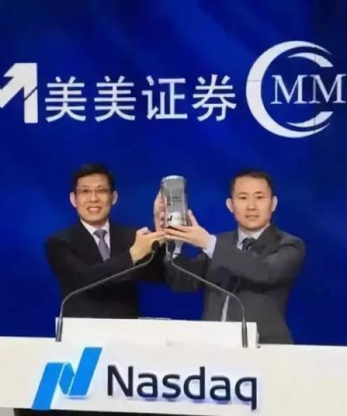河南天铸消防聚焦券商排名前十香港企业解析