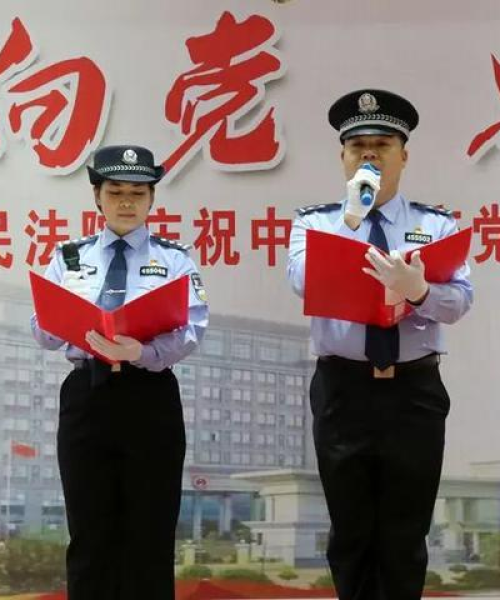 技术文档 第2页