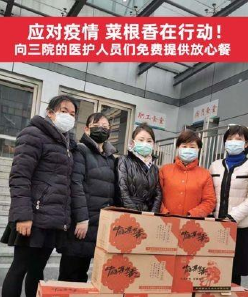 常州餐饮厂家排名榜单揭晓，前十名精选推荐